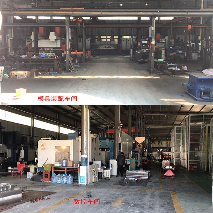 Customization Extrusion Blow Molding Mould Plastic Blow Mould