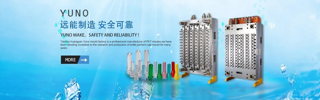 Hot Runner Injection Pet Oil Preform Mould Without Tail